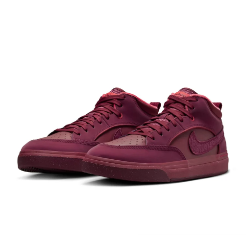 Nike SB React Leo Premium 'Dark Beetroot' Sneakers FQ7639-600