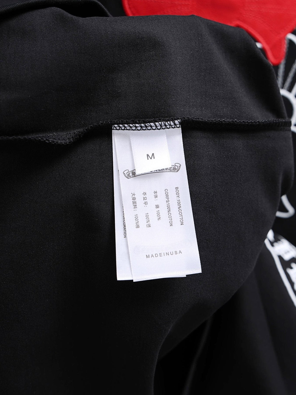 Chrome Hearts Black Cross Graphic Short-Sleeve T-Shirt